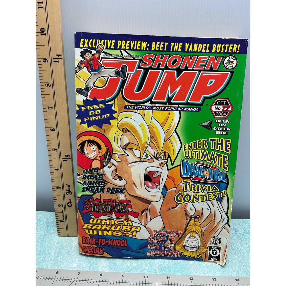Shonen Jump October 2004 Volume 2 Issue 10 Dragon Ball Z Goku Naruto One Piece